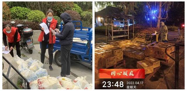 四虎免费在线观看白丝 快团团是什么平台怎么赚钱的（快团团是怎么赚钱的）