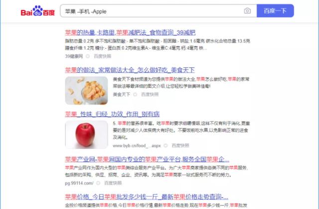 探花流出视频在线观看 百度高级搜索命令是什么（百度高级搜索命令在哪）