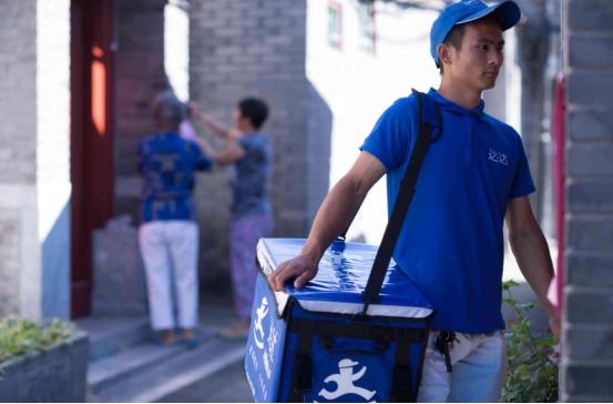 丝袜足交福利网址视频 京东到家和京东有什么关系（京东与京东到家有什么区别）