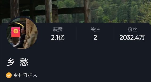丝袜足交福利网址视频 快手100万粉丝一天收入多少（快手一百万粉丝的收入）