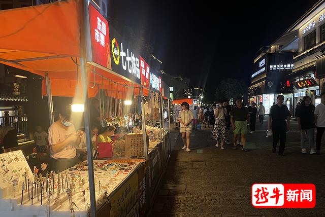 丝袜足交福利网址视频 绍兴_兼职招聘_同城_招聘网，绍兴市兼职？