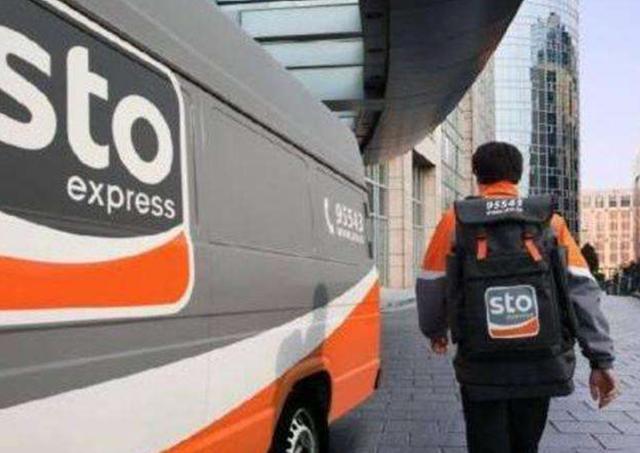 四虎免费在线观看白丝 四通一达创始人是谁，四通一达董事长？