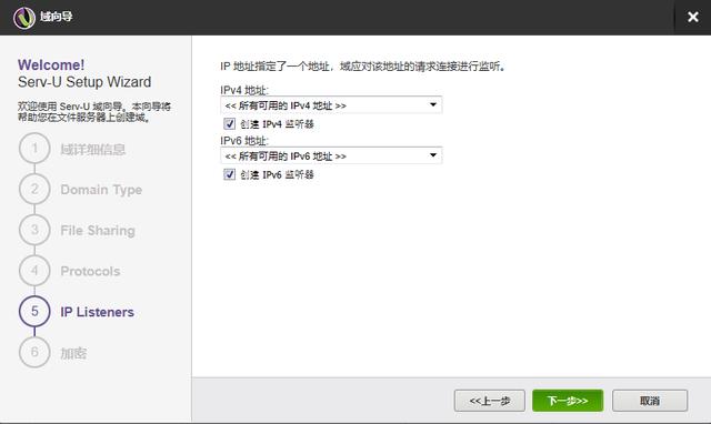 四虎免费在线观看白丝 自己搭建内网穿透服务器全端口犯法吗（如何搭建内网穿透服务器）