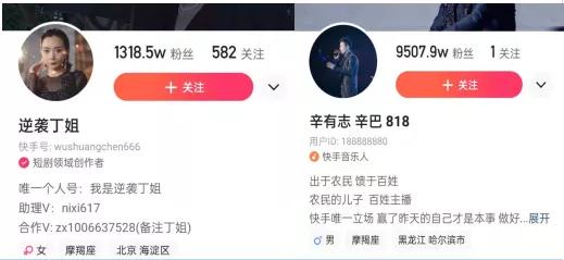 丝袜足交福利网址视频 快手漂亮个人介绍复制，快手漂亮个人介绍复制怎么弄？