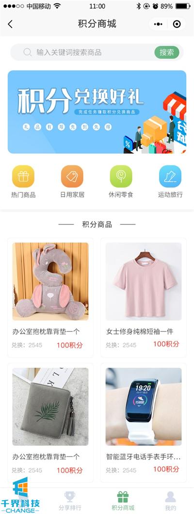 丝袜足交福利网址视频 报名系统小程序_自动生成表格，小程序报名如何快速填表？