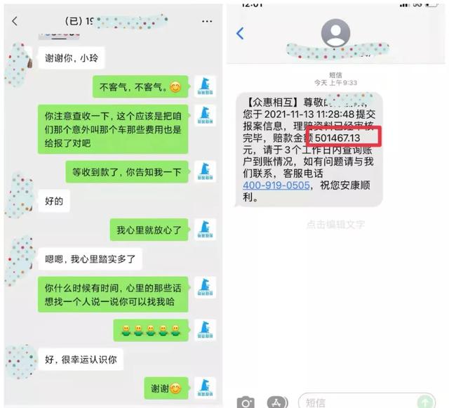 探花流出视频在线观看 销售简短个人工作总结和计划，销售经理简短个人工作总结？