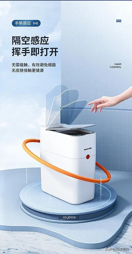 四虎免费在线观看白丝 电商设计师叫什么（一个好的电商设计师应该懂什么）