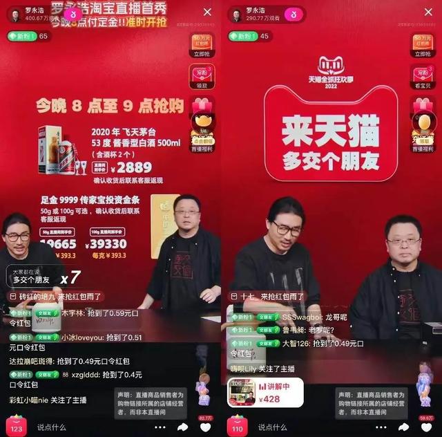 丝袜足交福利网址视频 名人榜快手涨粉丝，快手个人粉丝排名？