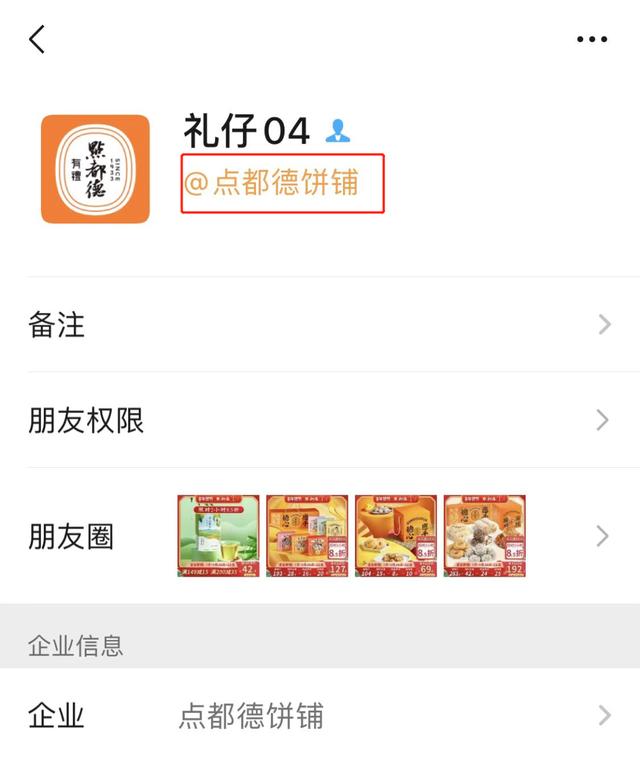 丝袜足交福利网址视频 随机吃饭小程序怎么做视频，随机吃饭小程序怎么做好？