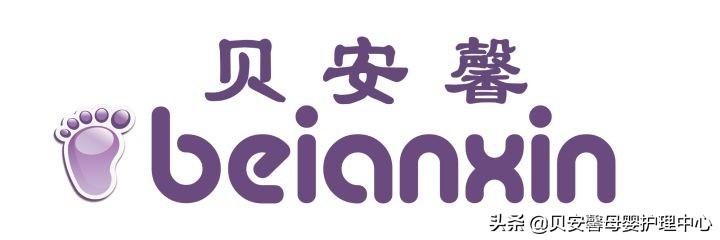 丝袜足交福利网址视频 育儿嫂培训课程内容（育儿嫂的课程）