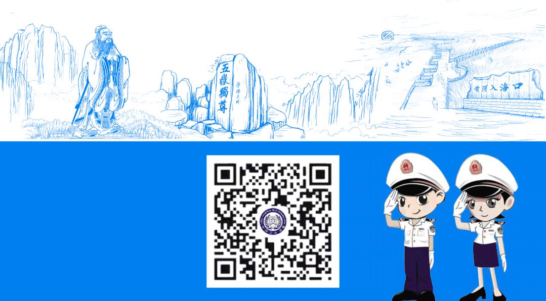 四虎免费在线观看白丝 公众号简介在哪里修改，微信公众号简介在哪里修改？