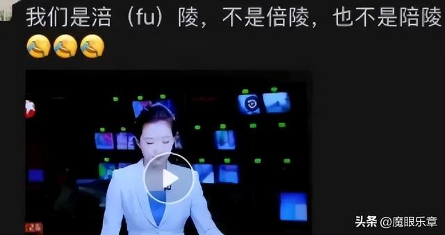 探花流出视频在线观看 富贵直播下载，富聊直播软件下载？