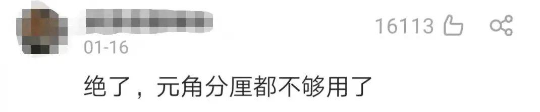 丝袜足交福利网址视频 拼多多砍价一块钱（拼多多砍价1元10刀网站）