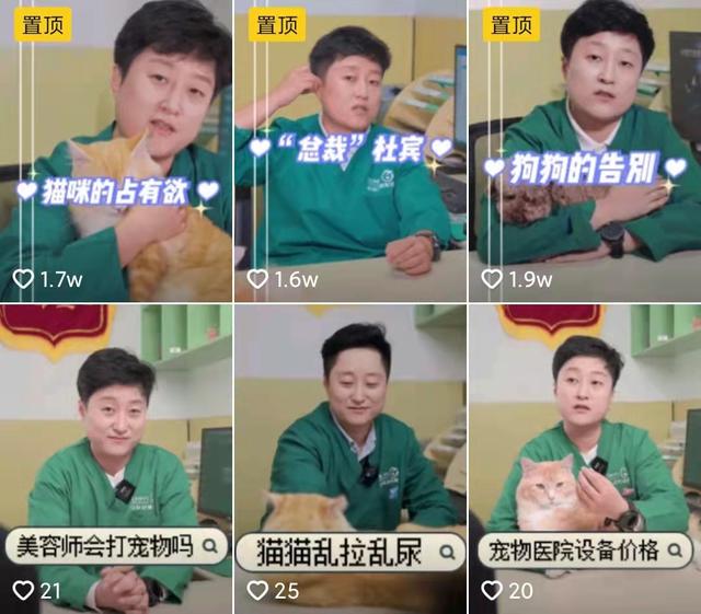 探花流出视频在线观看 适合医生做的副业有哪些（医生做什么副业比较好）