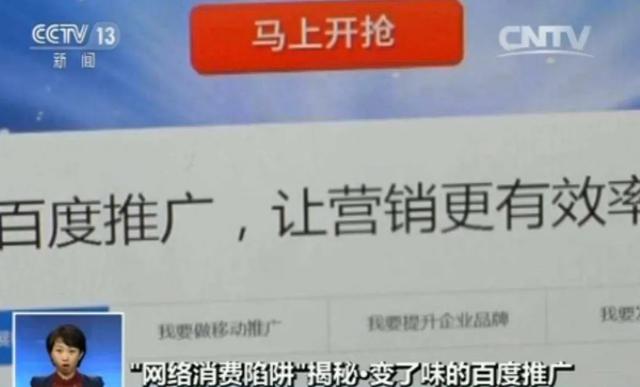探花流出视频在线观看 营销大师有哪些名人中国（营销大师有哪些名人名言）