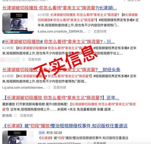 探花流出视频在线观看 抖音收藏的视频怎么删除掉，荣耀抖音收藏的视频怎么删除掉？