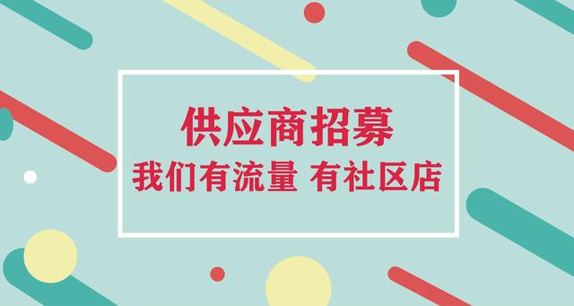 丝袜足交福利网址视频 小区里开干洗店赚钱吗现在，小区附近开干洗店赚钱吗？