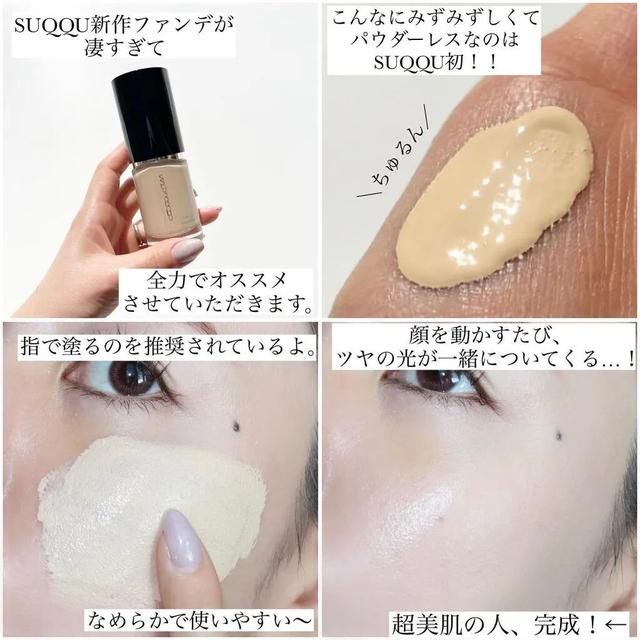 探花流出视频在线观看 日本口碑最好十大护肤品（日本口碑最好的护肤品是哪个品牌）