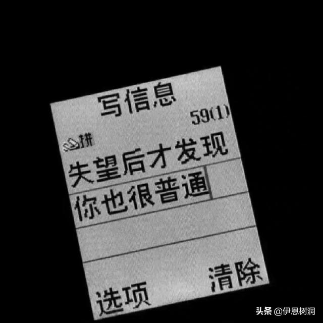 丝袜足交福利网址视频 周杰伦有深度的歌词，周杰伦适合做文案的歌词？