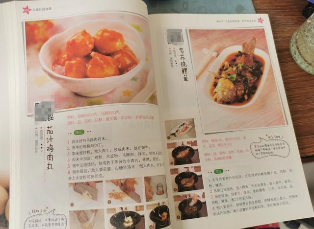 5厘米有多高参照物（25厘米实物参照图）"