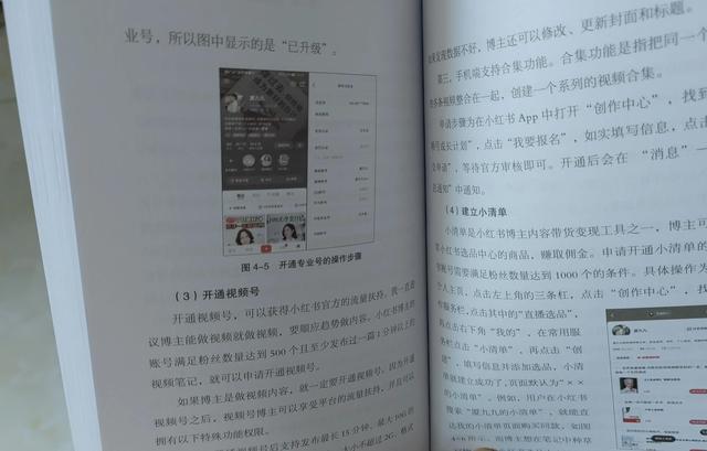 四虎免费在线观看白丝 粉丝的热量高吗，粉丝的热量高吗减肥期间能否吃？