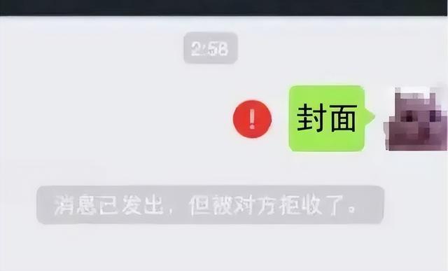 探花流出视频在线观看 微信领红包，微信红包攻略？
