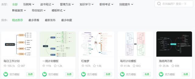 丝袜足交福利网址视频 免费建立个人网站（自己怎么免费做网站网页）