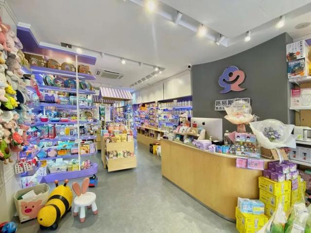 丝袜足交福利网址视频 宝妈开什么店好,投资小，适合宝妈一个人开的店在农村