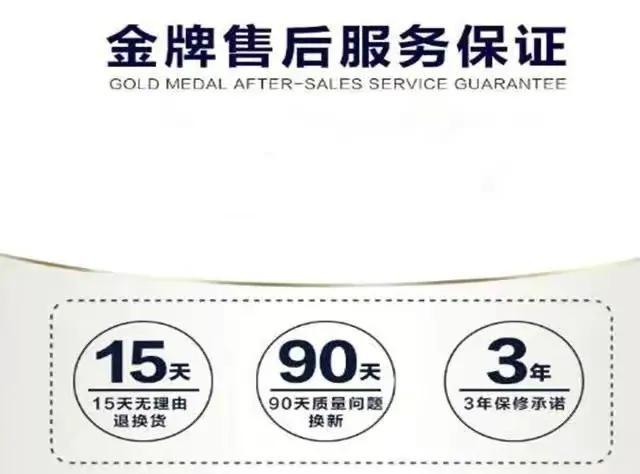 丝袜足交福利网址视频 淘宝在线客服人工服务电话（在线客服人工服务电话QQ）
