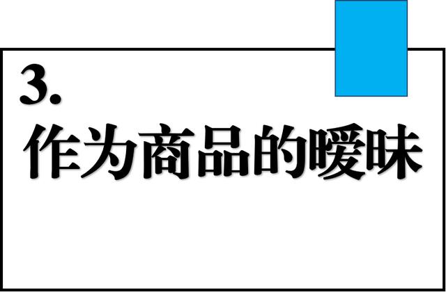 探花流出视频在线观看 微信粉丝灯牌怎么点亮图片，微信粉丝灯牌怎么点亮不了？