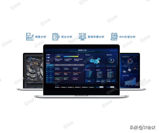 丝袜足交福利网址视频 活动营销的方式有哪些特点（营销活动的形式有哪些）