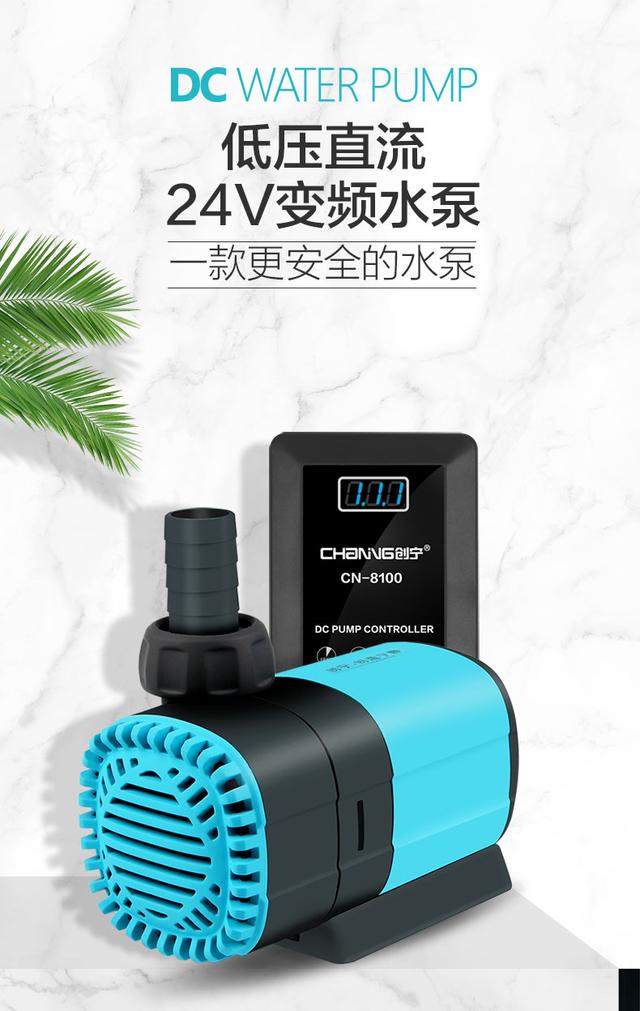 丝袜足交福利网址视频 潜水泵的扬程和流量是怎么计算的，潜水泵扬程流量计算公式？