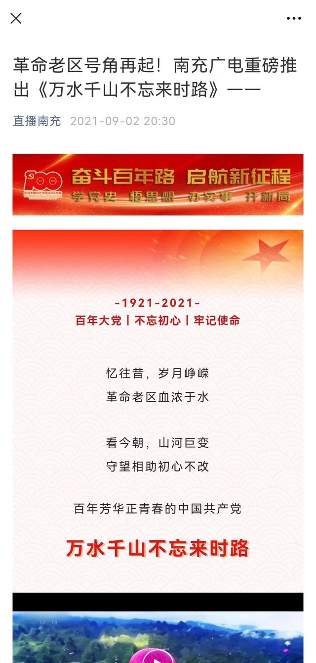 探花流出视频在线观看 贪吃蛇大橙子的直播间？橙子的直播间叫什么