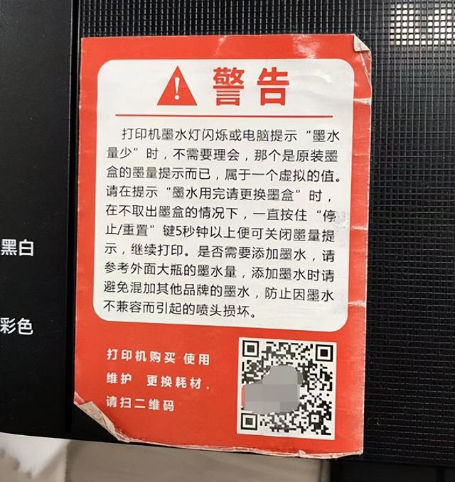 四虎免费在线观看白丝 qq视频如何生成二维码（qq制作视频二维码）