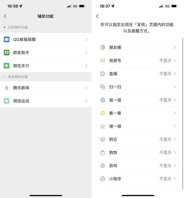 探花流出视频在线观看 淘宝极速版下载安装最新版，淘宝极速版官方下载安装？