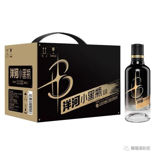 探花流出视频在线观看 白酒营销模式和营销策略，白酒营销模式和营销策略报告？