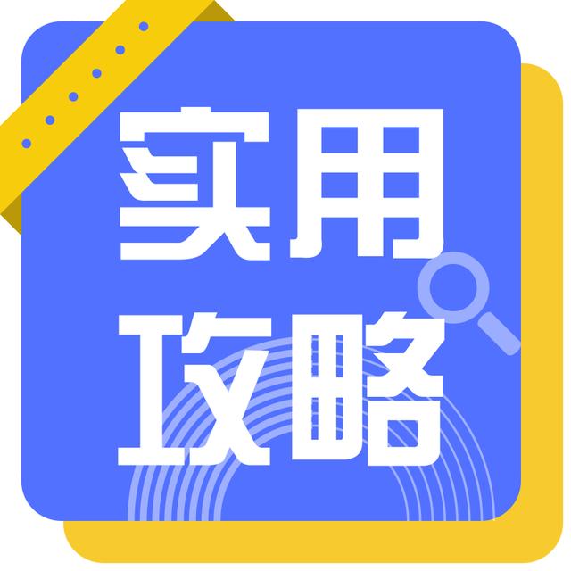四虎免费在线观看白丝 微信小程序寄快递4元，寄快递的小程序便宜？