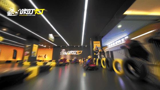 四虎免费在线观看白丝 室内卡丁车项目投资预算方案（室内卡丁车项目投资预算书）