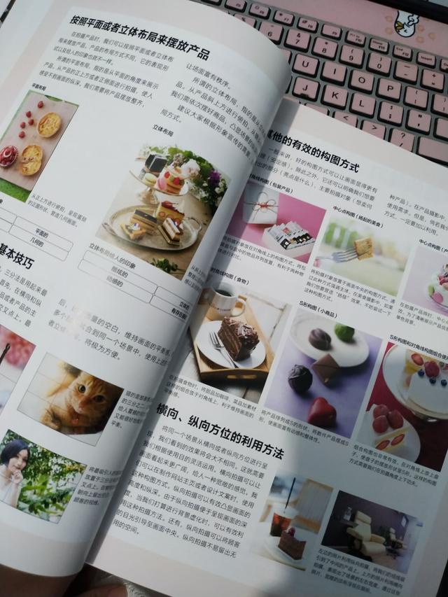 探花流出视频在线观看 微店怎么推广才有销量视频，微店如何推广才有销量？