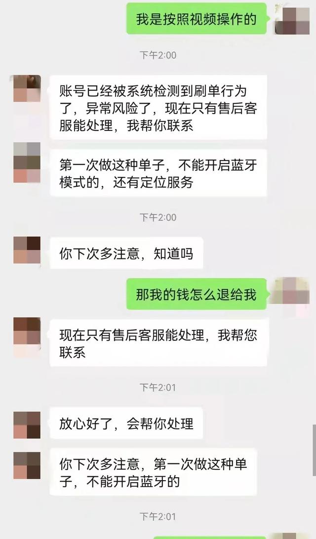 丝袜足交福利网址视频 支付宝朋友代付可以用花呗吗（淘宝帮朋友代付可以用花呗吗）