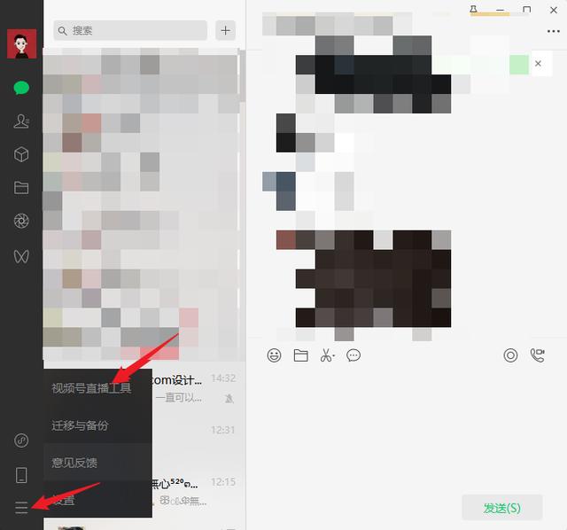 探花流出视频在线观看 快手直播伴侣电脑版怎么用，快手直播伴侣电脑游戏直播教程？