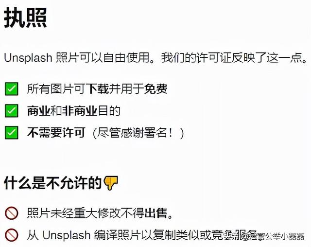 四虎免费在线观看白丝 剪辑素材网站免费大推荐（剪辑素材网站免费下载）