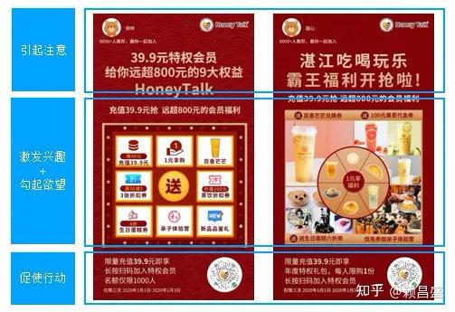 丝袜足交福利网址视频 营销文案短句在线生成（营销文案短句模板）