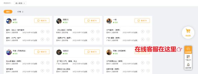 丝袜足交福利网址视频 抖音短视频去水印解析网站免费（抖音短视频去水印解析网站优米）