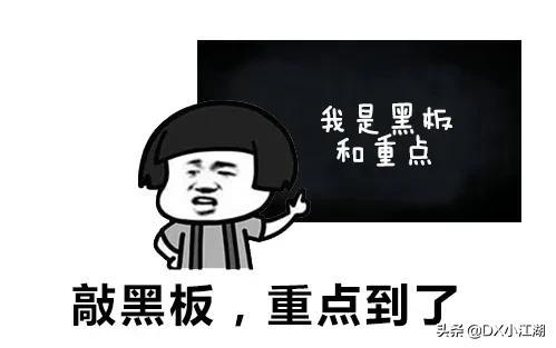 丝袜足交福利网址视频 直播游戏写什么标题吸引人（游戏直播间标题怎么写才有吸引力）