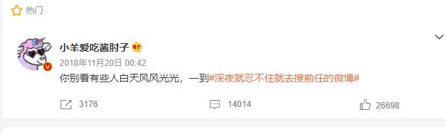 四虎免费在线观看白丝 微博赚钱方法有哪些，微博赚钱的方法？