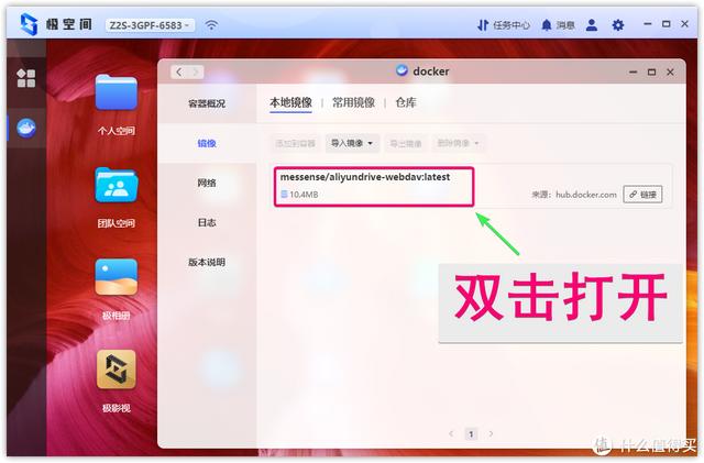 四虎免费在线观看白丝 拼多多怎么给好友发助力链接，怎样分享拼多多链接给好友？