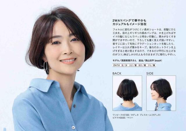 探花流出视频在线观看 男生纹理烫一般多少钱（男生纹理烫一般什么价位）