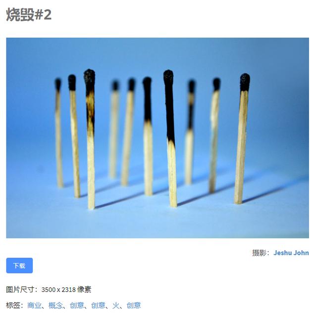 丝袜足交福利网址视频 影视素材免费下载网站推荐大全（影视素材免费下载网站推荐一下）