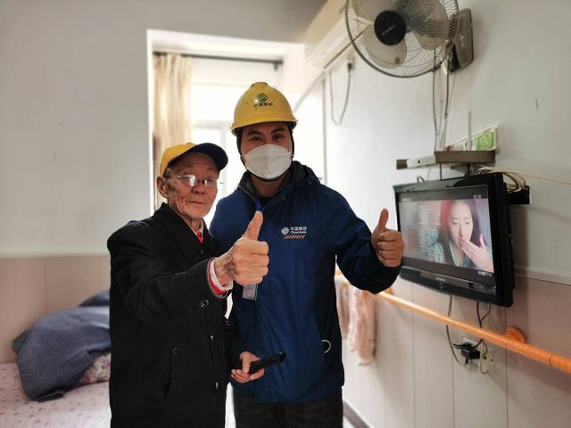 探花流出视频在线观看 中国移动微信公众号是多少号，中国移动微信公众号是多少号码？